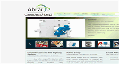 Desktop Screenshot of abrar.com.sa